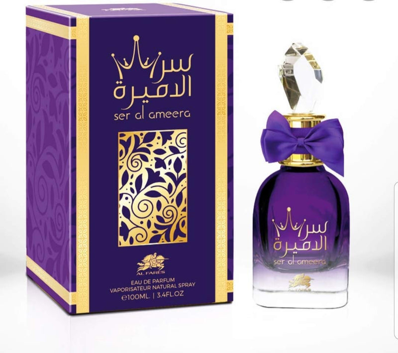 Ser Al Ameera 2.7 oz EDP