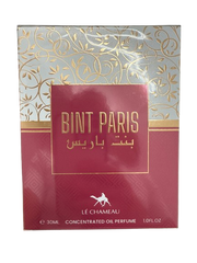 Bint Paris 1.0 oz Concentrated Oil Perfume