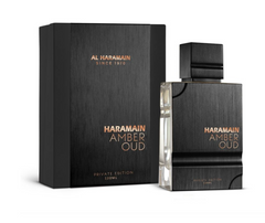 Amber Oud Private Edition 2.0 oz EDP Unisex